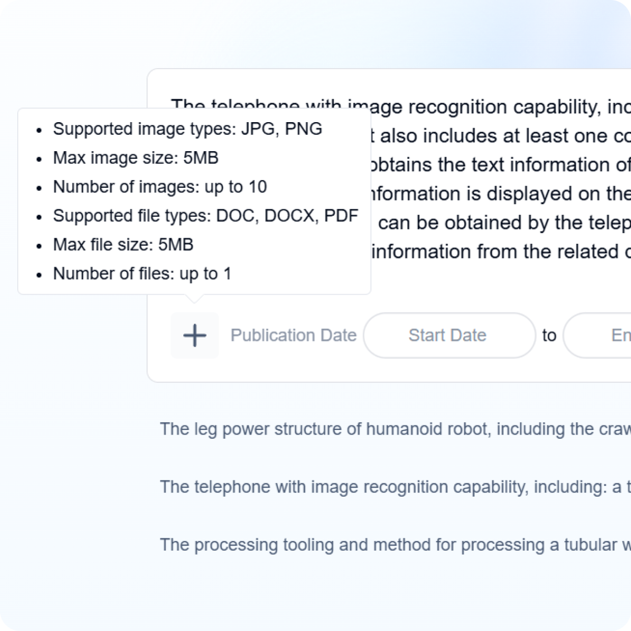 Submit an invention disclosure