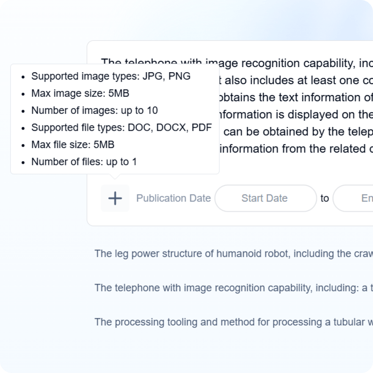Submit an invention disclosure